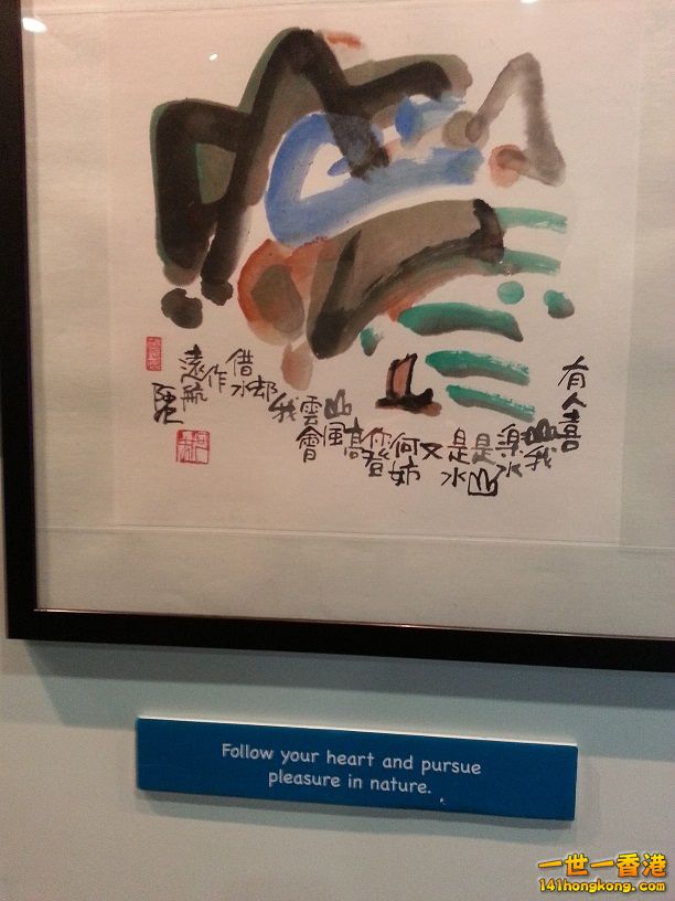 20130406_153430.jpg