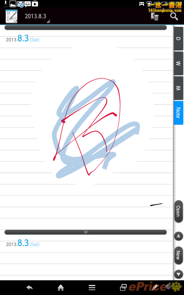 Sharp15a.png