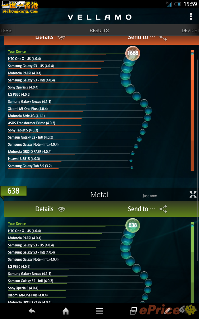 Sharp22a.png