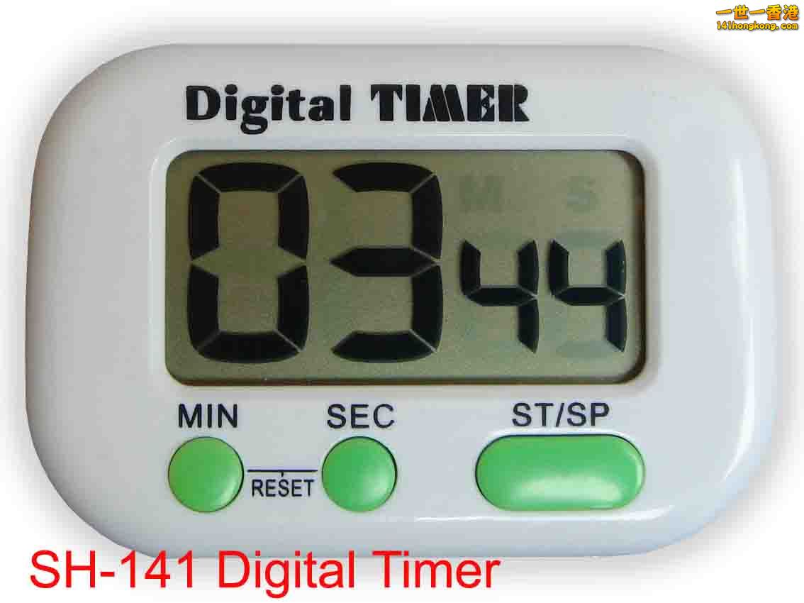 Timer-SH-141-.jpg