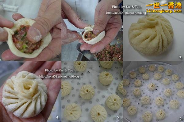 P1090880  edit (littlebow) 4.jpg