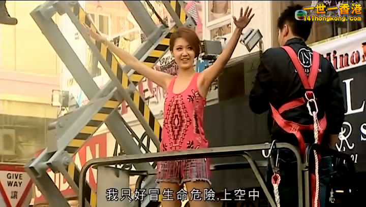 東張西望 2013-08-05_20130806-02345957.jpg