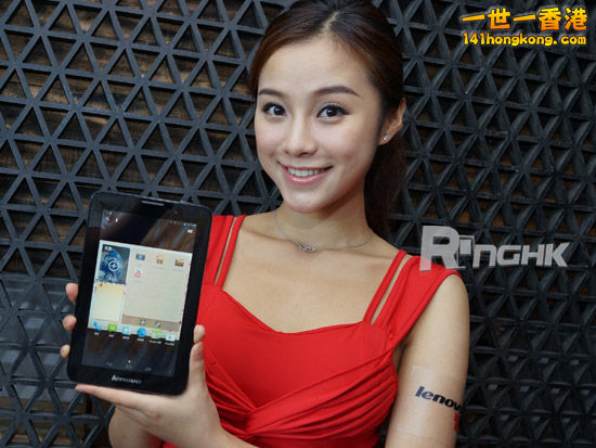 20130806_lenovo_3tabs_04.jpg