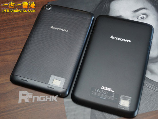 20130806_lenovo_3tabs_06.jpg