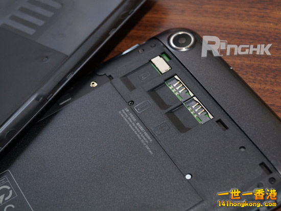 20130806_lenovo_3tabs_05.jpg