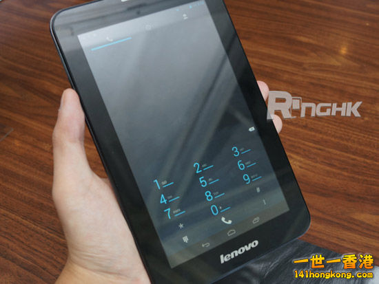 20130806_lenovo_3tabs_08.jpg