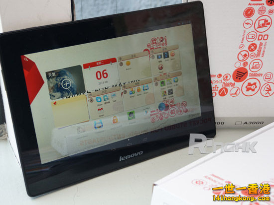 20130806_lenovo_3tabs_09.jpg