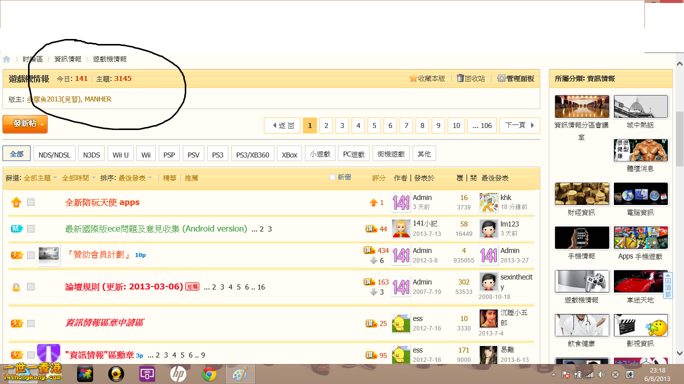 未命名2.png