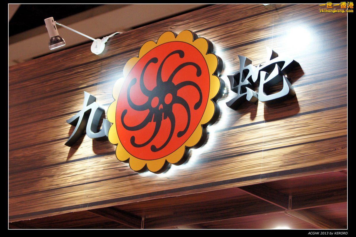 DSC09905.jpg