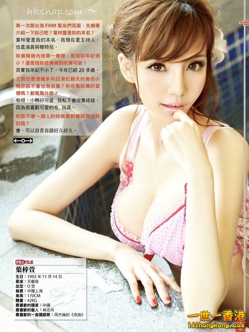 182448yooaa3z1ofaaaaes 2.jpg