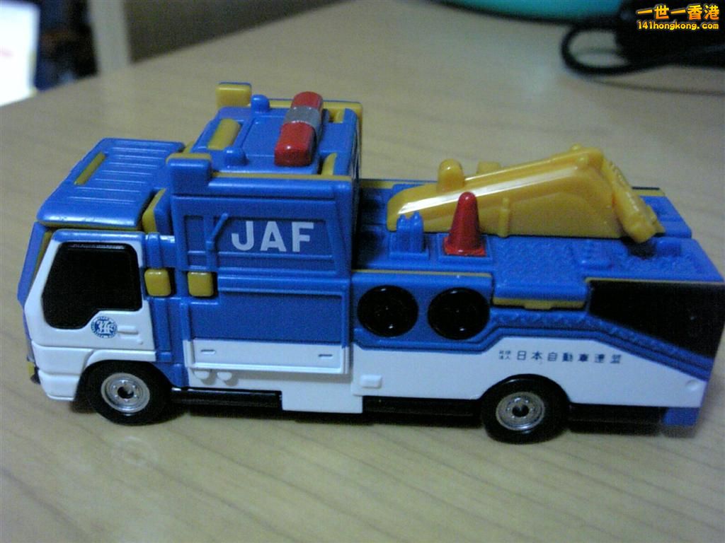 11-01-19_18-52 (Large).jpg