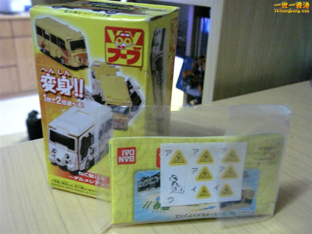 11-01-19_18-54 (Large).jpg