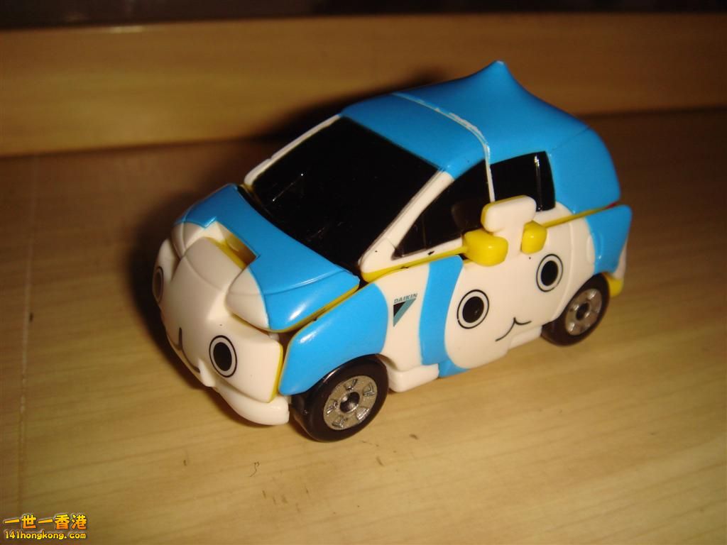 DSC04827 (Large).JPG