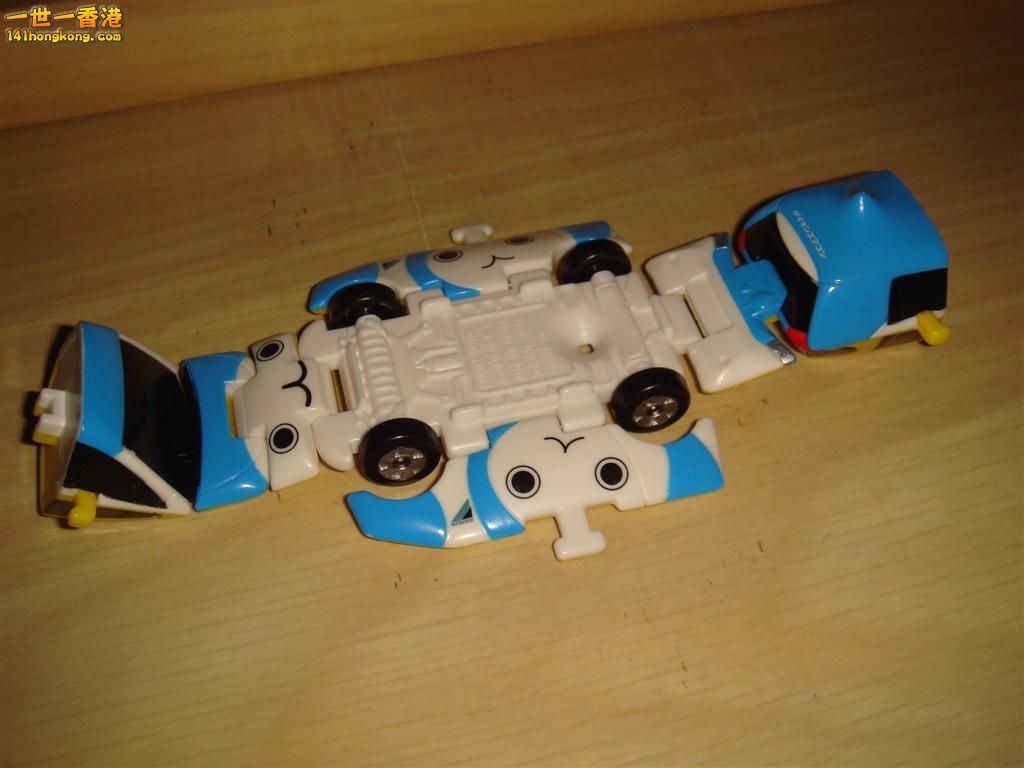 DSC04829 (Large).JPG