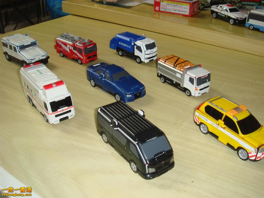 DSC04839 (Large).JPG