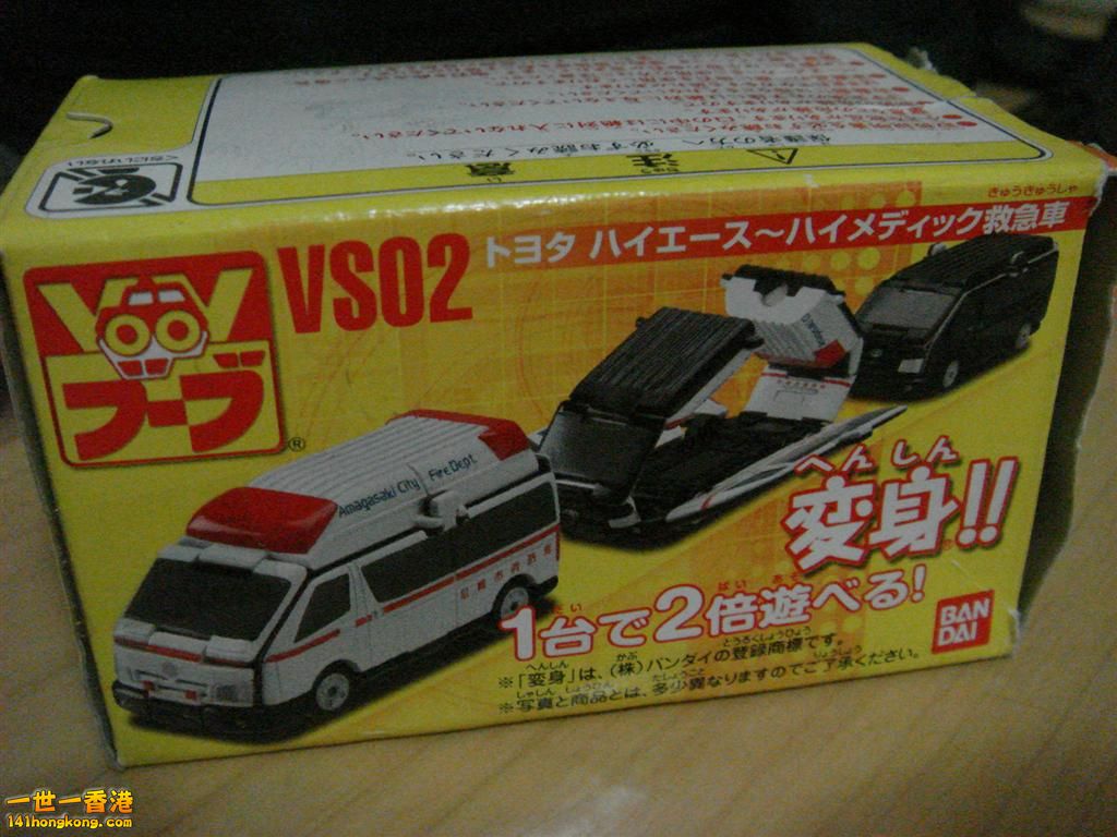 DSC04866 (Large) (2).JPG