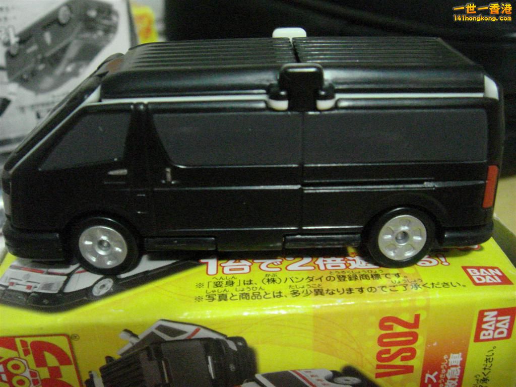 DSC04868 (Large).JPG