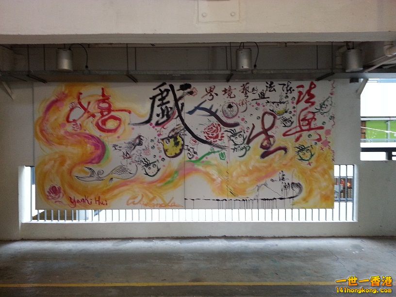 20130716_175527.jpg
