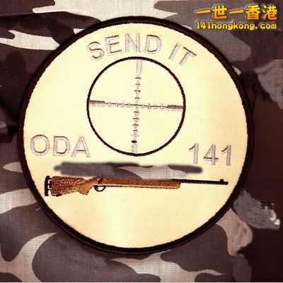 oda141.jpg