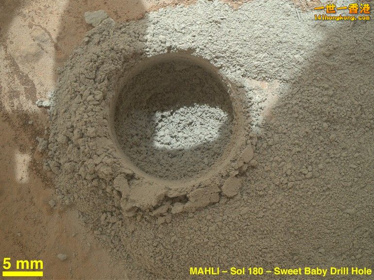 curiosity-anniversary-11.jpg