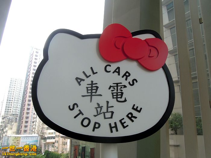 DSCN5814.JPG