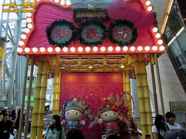 DSCN5816.JPG