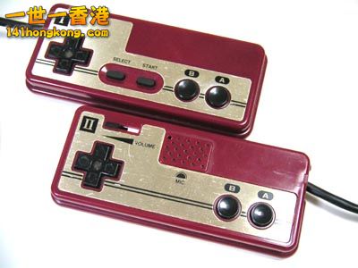 Famicom_controllers.jpg