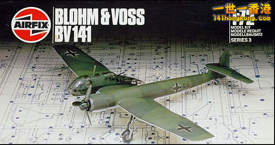 bv141BoxArt2.jpg