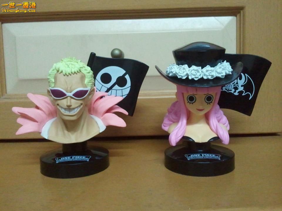 唐吉訶德and蓓羅娜