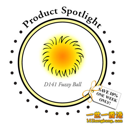 D141-Fuzzy-Ball.jpg