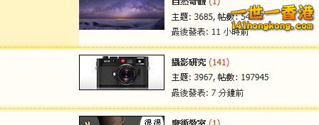 擷取.JPG