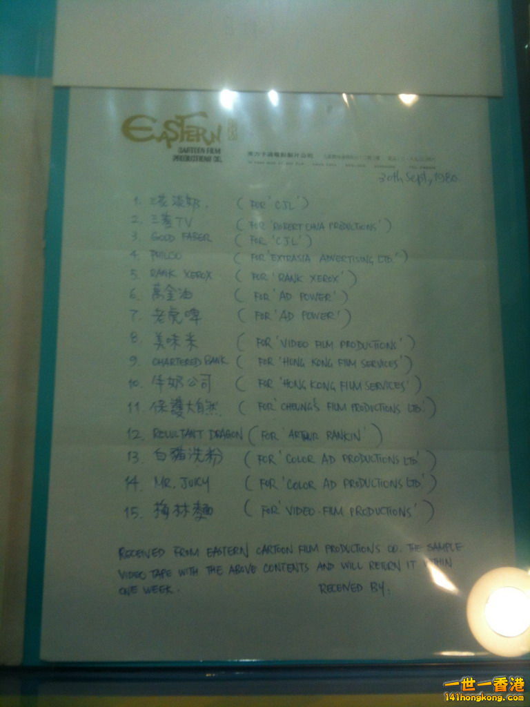 IMG_1915_大小 .JPG