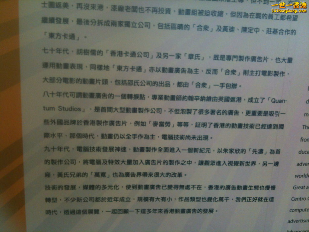 IMG_1910_大小 .JPG