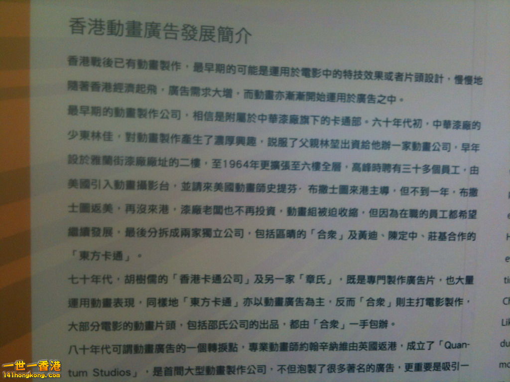 IMG_1909_大小 .JPG