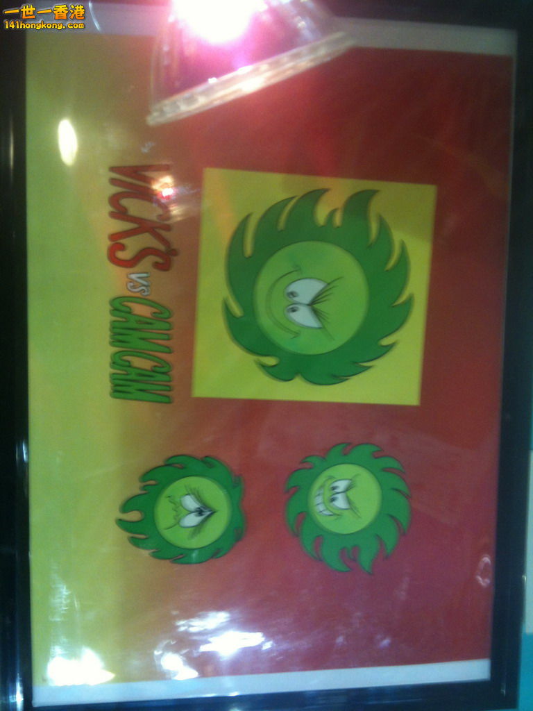 IMG_1916_大小 .JPG