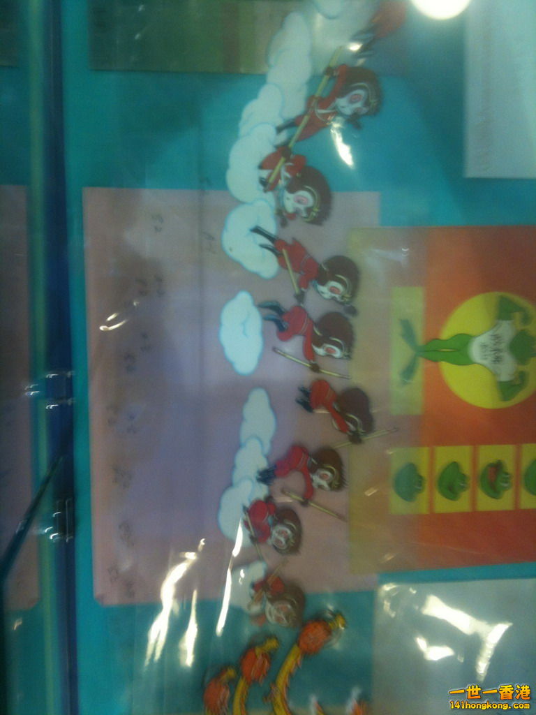 IMG_1919_大小 .JPG