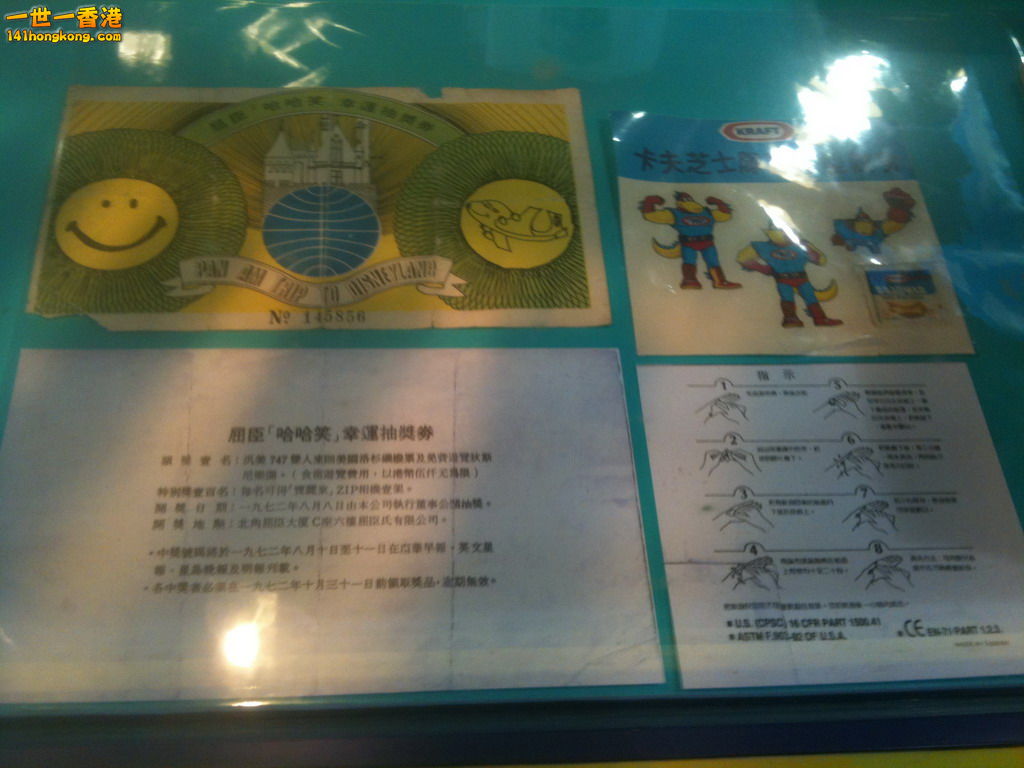 IMG_1921_大小 .JPG