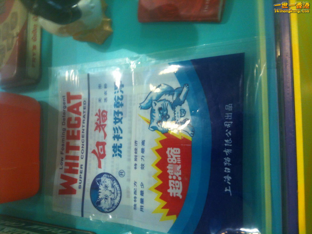 IMG_1937_大小 .JPG