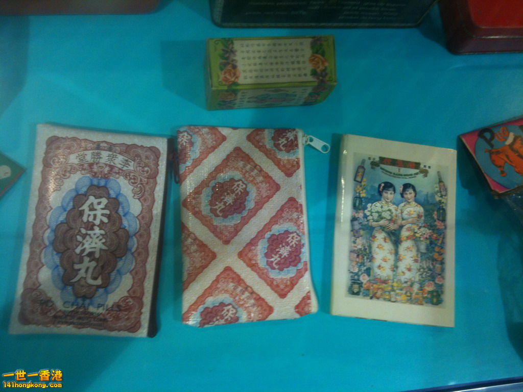 IMG_1929_大小 .JPG