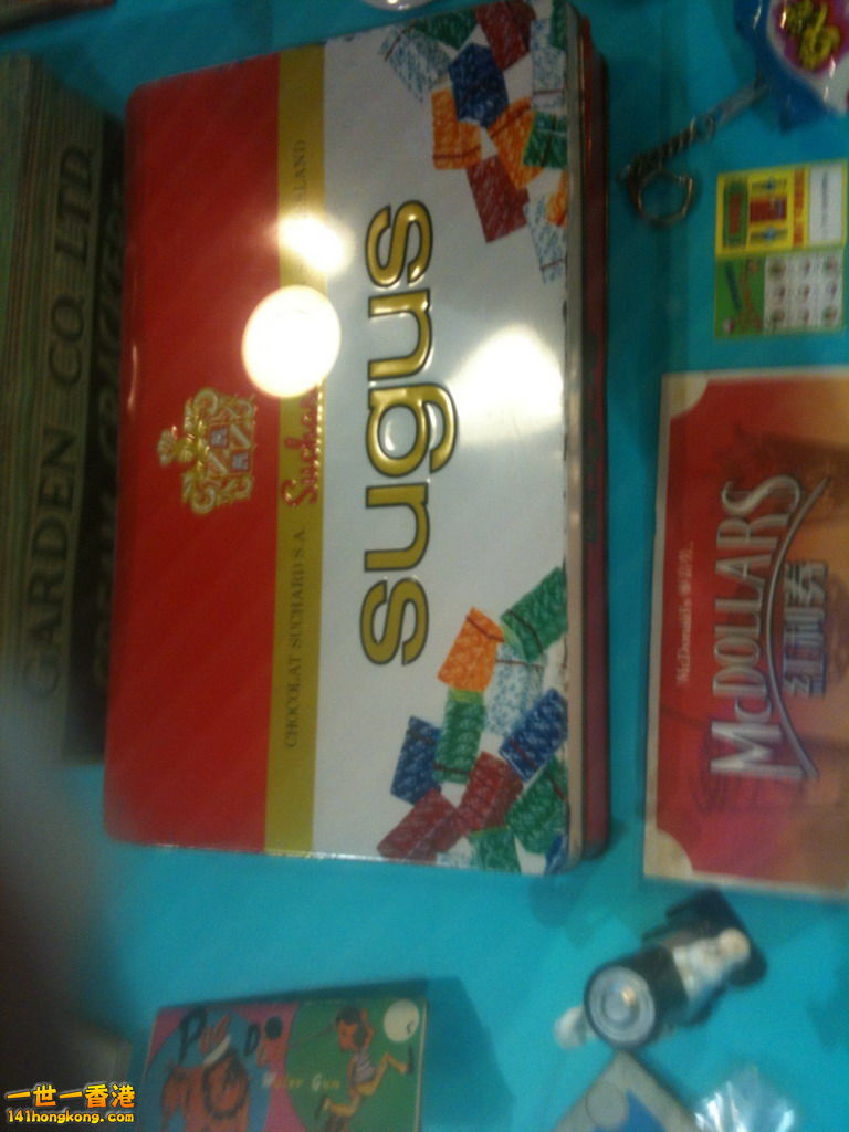 IMG_1933_大小 .JPG