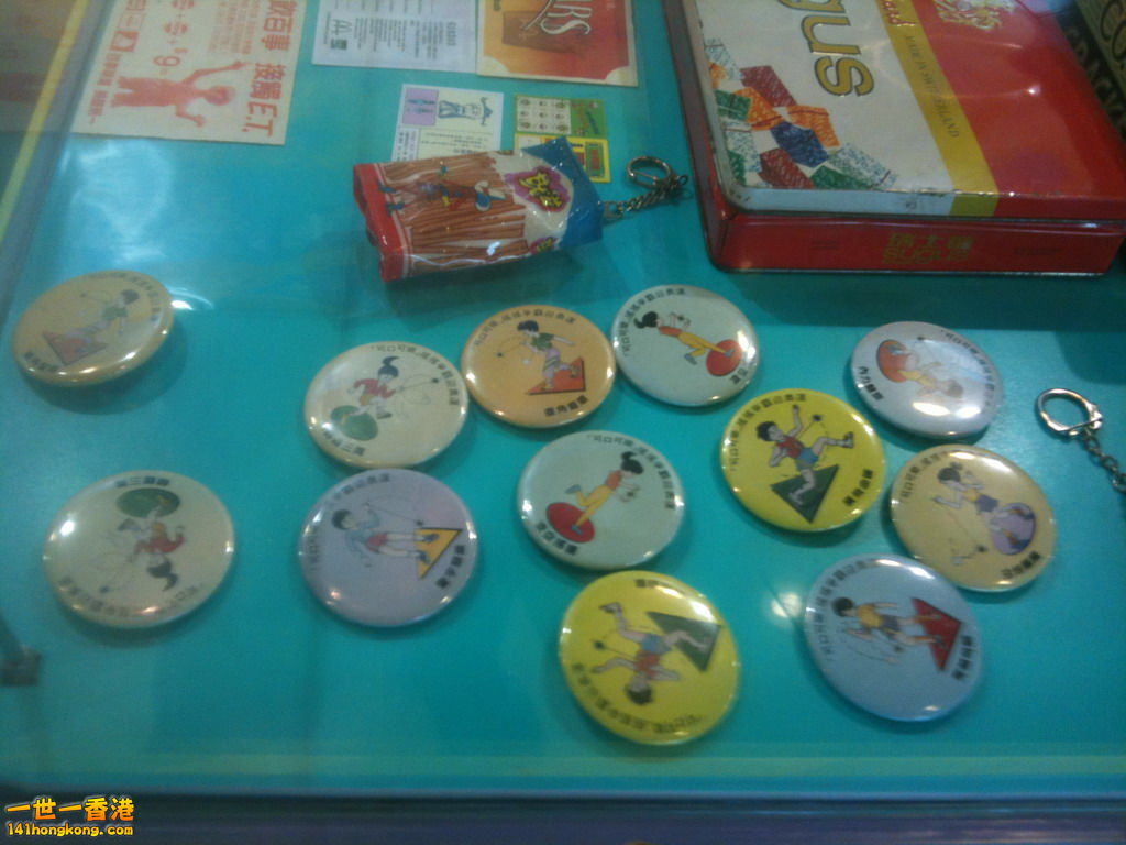 IMG_1935_大小 .JPG