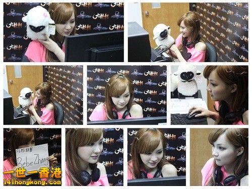 直播實況測拍，氣氛超歡樂