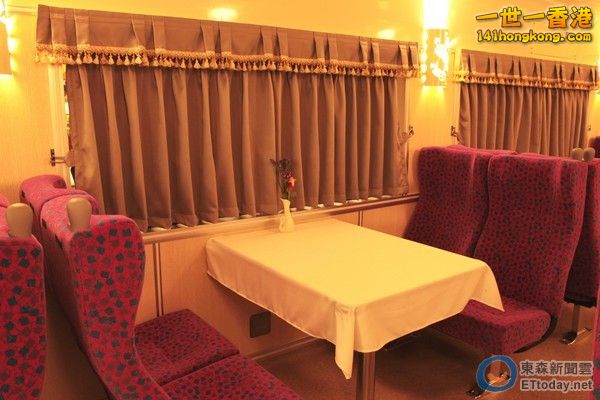 有4人座、雙人座及單人座