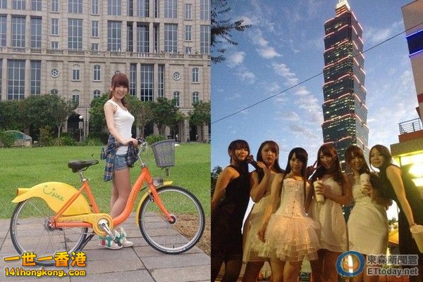 騎腳踏車外還拉其他AV女優參觀101