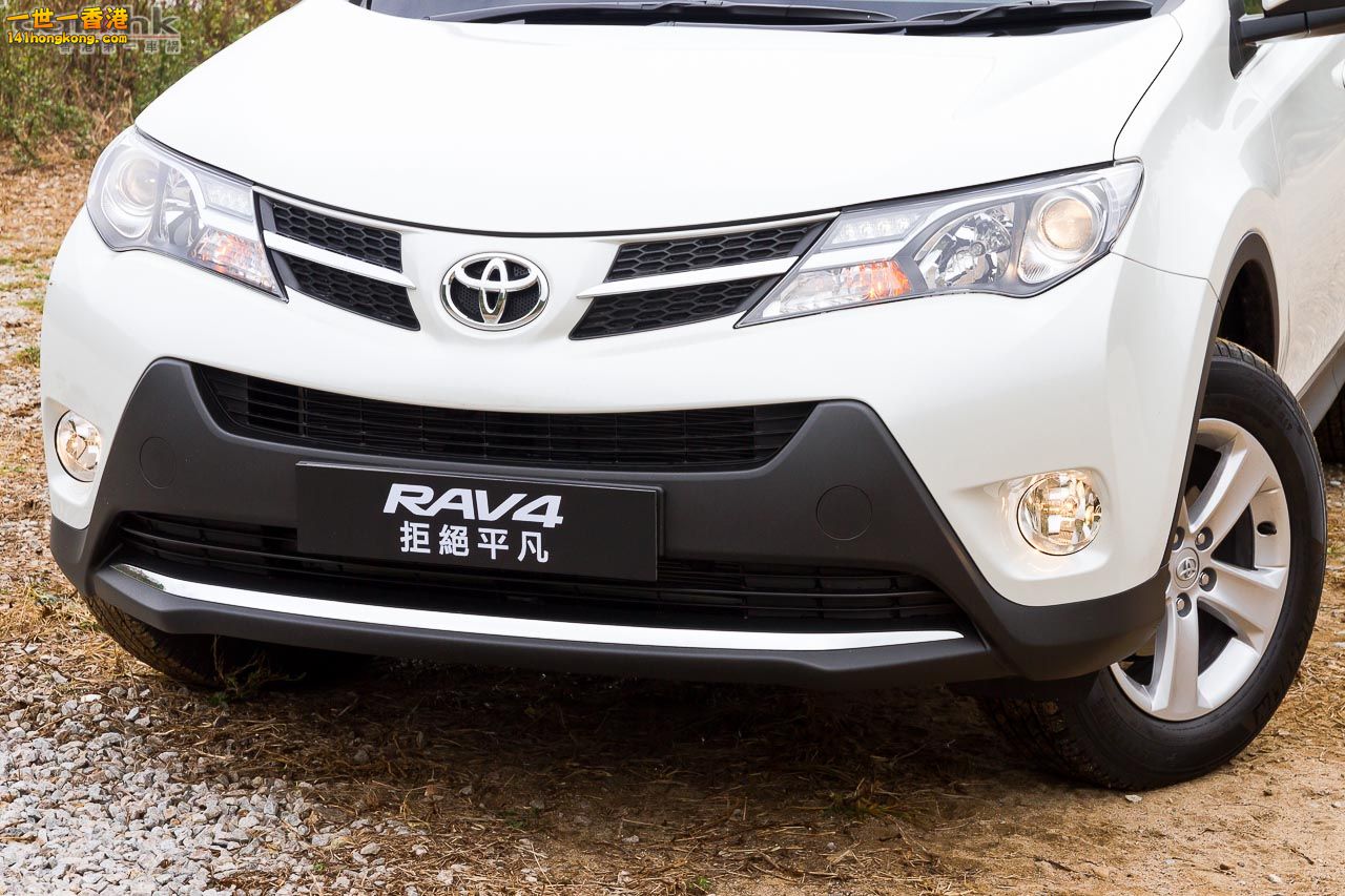 toyota-rav4-2013-review-online-06l.jpg