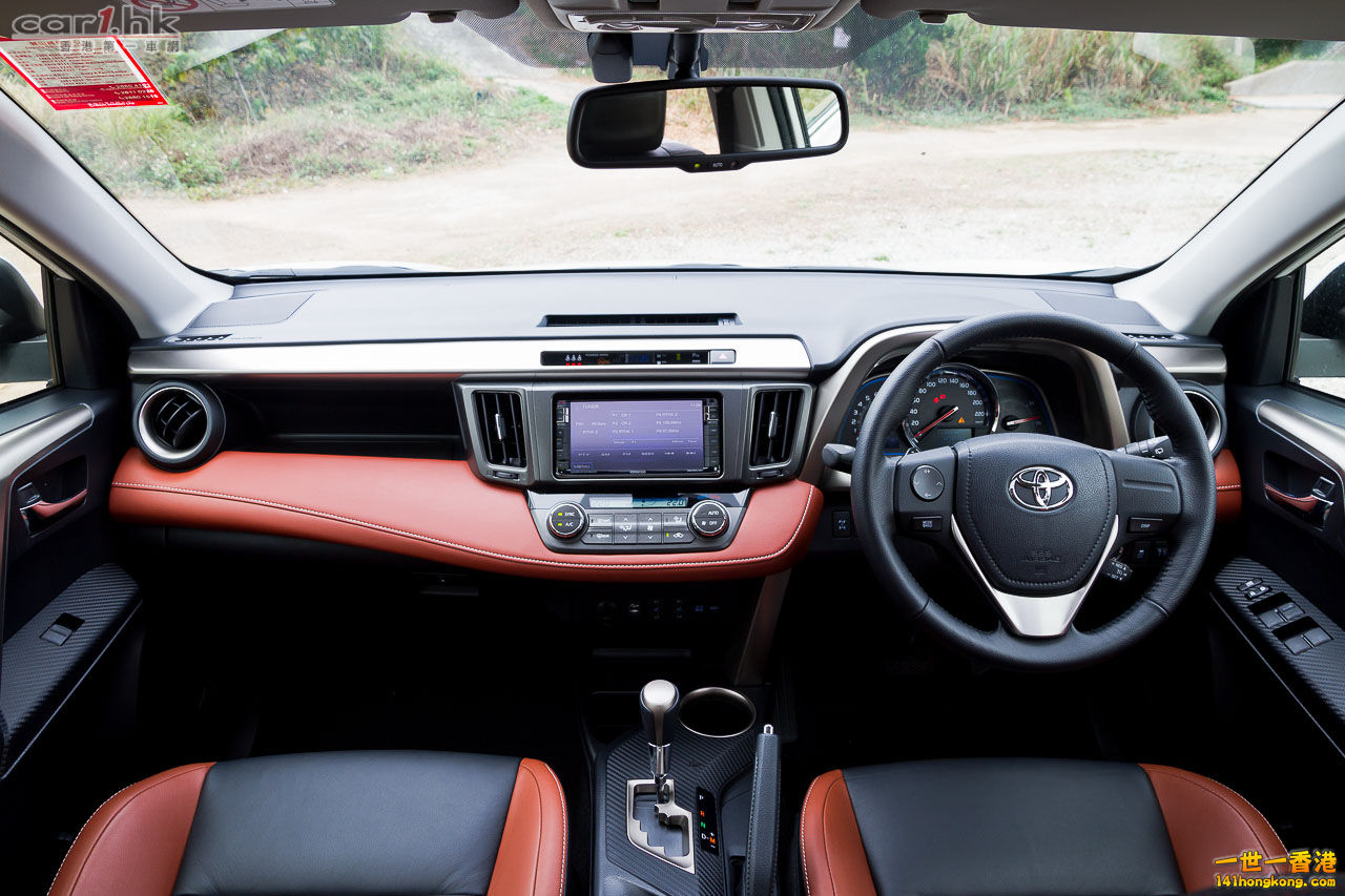 toyota-rav4-2013-review-online-14l.jpg