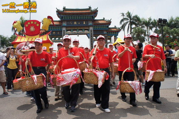 新竹客家義民祭活動
