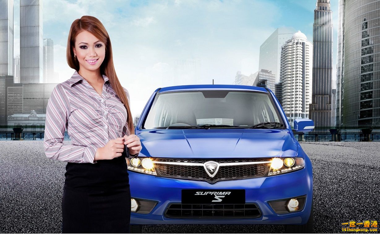 proton-suprima-s-booklet-0003.jpg