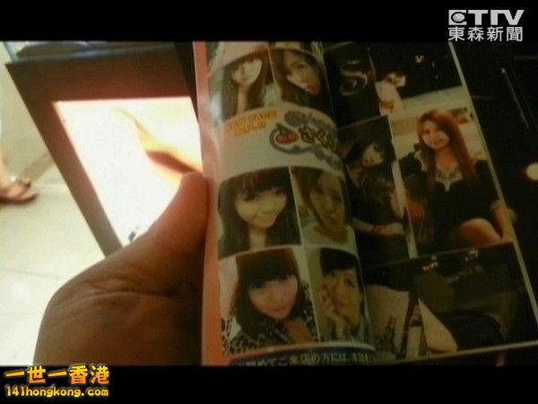 旅遊指南擺酒店女照片