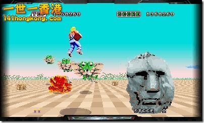 3d_space_harrier_thumb.jpg
